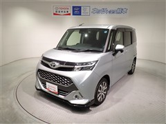 タンク カスタムG-T