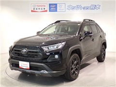 RAV4 アドベンチャー