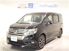 ステップWスパ Z クール