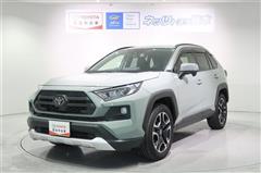 トヨタ　RAV4 アドベンチャー