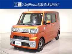 ダイハツ ウェイク X
