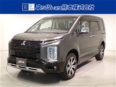 三菱 デリカD:5 P