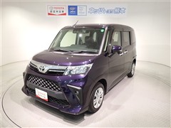 ルーミー G