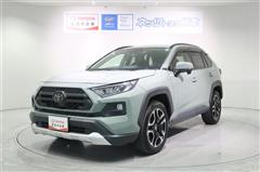 トヨタ RAV4 アドベンチャー