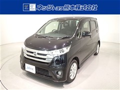 デイズ ハイウェイスターX