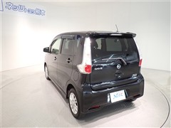 デイズ ハイウェイスターX