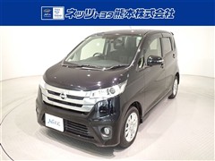 デイズ ハイウェイスターX