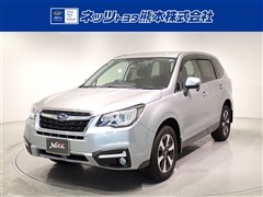 スバル フォレスター 2.0I-Lアイサイト