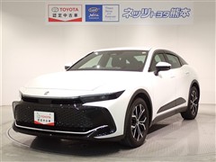 トヨタ クラウン クロスオーバー Gアドバ