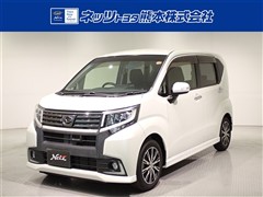 ダイハツ ムーヴ カスタム X