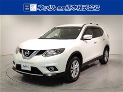 エクストレイル 20X