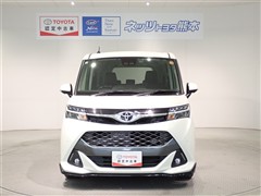 タンク カスタムG-T