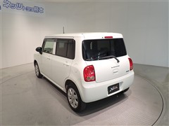 アルトラパン G