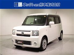ダイハツ ムーヴコンテ X