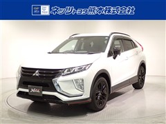 三菱 エクリプスクロス G プラス