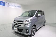 日産 デイズ ハイウェイスター Gターボ