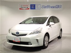 プリウスアルファ G