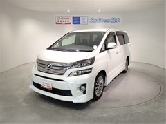 ヴェルファイア 2.4Z Gアイズ