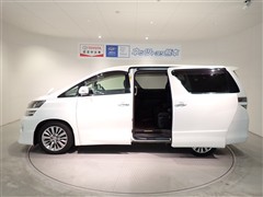 ヴェルファイア 2.4Z Gアイズ