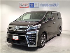 トヨタ ヴェルファイア Z Gエディション