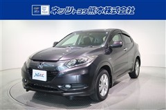 ヴェゼル ハイブリッド X