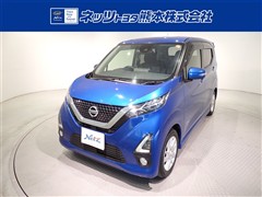 デイズ ハイウェイスターX