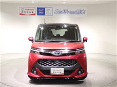 タンク カスタムG S