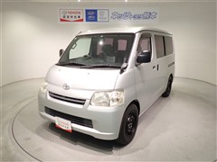 ライトエースバン GL