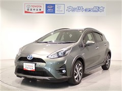 アクア クロスオーバー