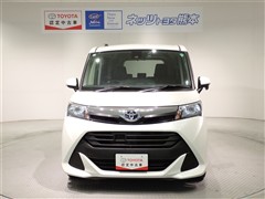 タンク G S