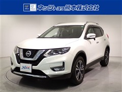 エクストレイル 20X