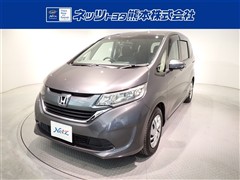 ホンダ フリード G