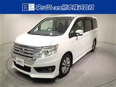 ステップWスパ S パワー