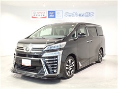 トヨタ ヴェルファイア Z Gエディション