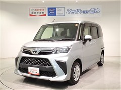 ルーミー G