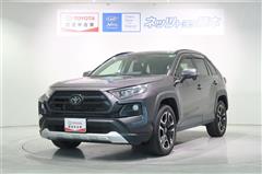 トヨタ　RAV4 アドベンチャー