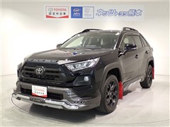 RAV4 アドベンチャー