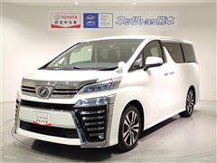 トヨタ ヴェルファイア Z Gエディション