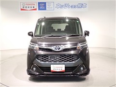 タンク カスタムG