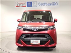 タンク G S