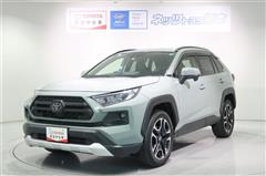 トヨタ RAV4 アドベンチャー