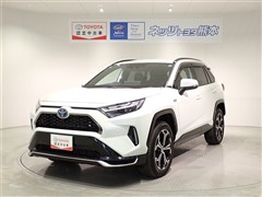 RAV4 PHV Z