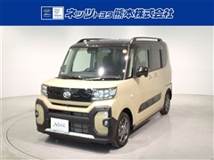 ダイハツ タント ファンクロス