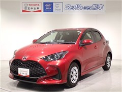 トヨタ ヤリス X
