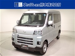 ダイハツ ハイゼットカーゴ DX