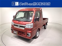 ハイゼットトラック ジャンボ X