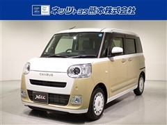 ダイハツ ムーヴキャンバス ストライプス G