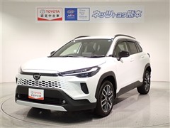 トヨタ カローラクロス ハイブリッド Z