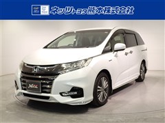 ホンダ オデッセイHVアブソEX センシ