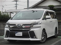 トヨタ ヴェルファイア Z Gエディション